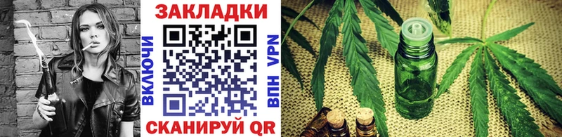 Купить наркоту Нефтеюганск КОКАИН  Бошки Шишки  ссылка на мегу зеркало  ГАШИШ  Меф мяу мяу  A-PVP 