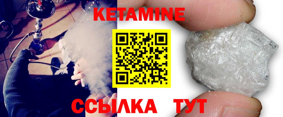 ГАШИШ  Вход с VPN  Как найти наркотики?  Кокаин  Нефтеюганск  Канабис  Меф  