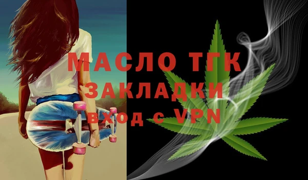мдпв Иннополис