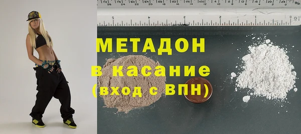 мдпв Иннополис