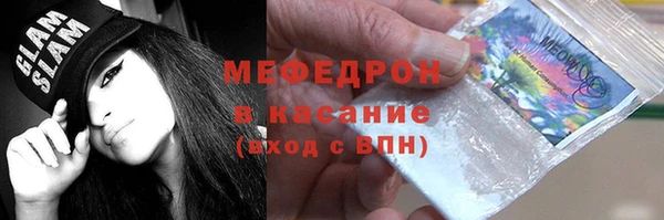 мдпв Иннополис