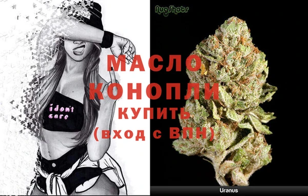 мдпв Иннополис