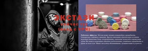 мдпв Иннополис
