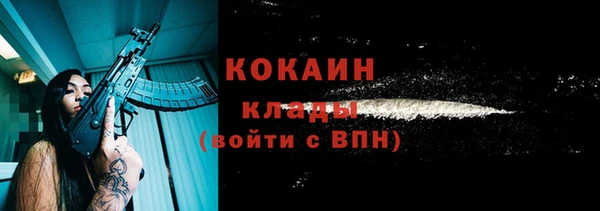 синтетический гашиш Инсар
