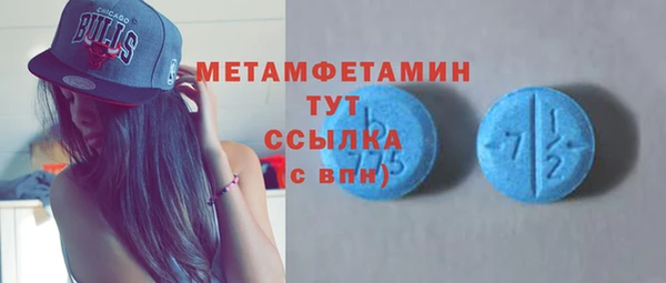 мдпв Иннополис