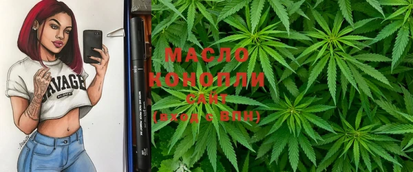 синтетический гашиш Инсар