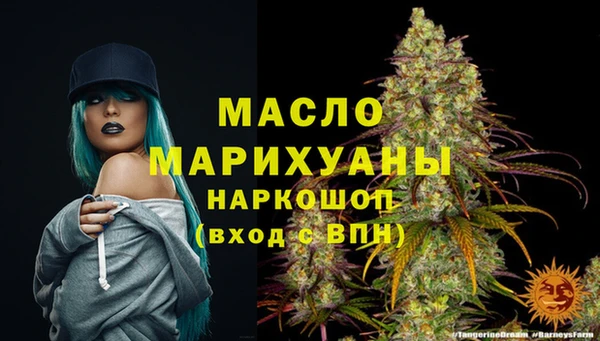 мдпв Иннополис