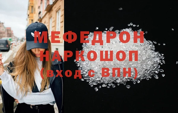 мдпв Иннополис