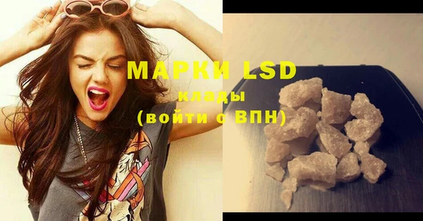 мдпв Иннополис