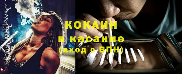 мдпв Иннополис