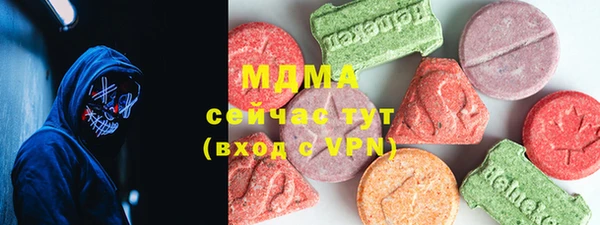 мдпв Иннополис