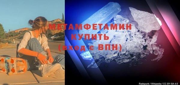синтетический гашиш Инсар