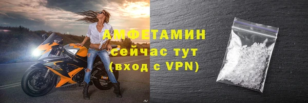 синтетический гашиш Инсар
