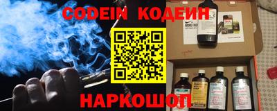 герыч Краснознаменск