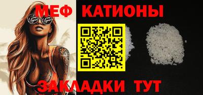 МДПВ Краснодар