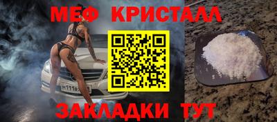 МДПВ Краснодар