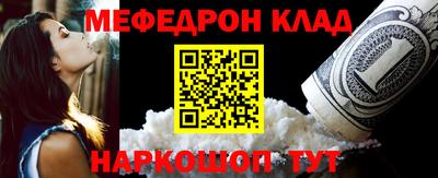 герыч Краснознаменск
