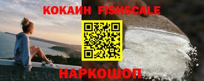 МДПВ Краснодар
