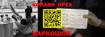 герыч Краснознаменск