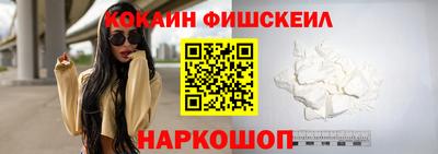 амф Краснокаменск
