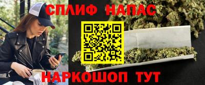 герыч Краснознаменск
