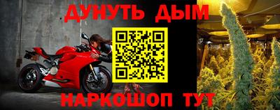 герыч Краснознаменск