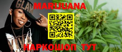 герыч Краснознаменск