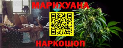 герыч Краснознаменск
