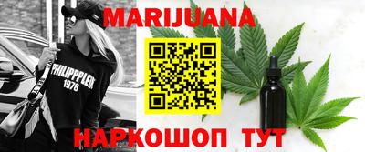 герыч Краснознаменск