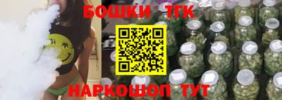 кокаин перу Абакан