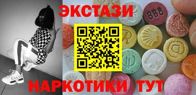 герыч Краснознаменск