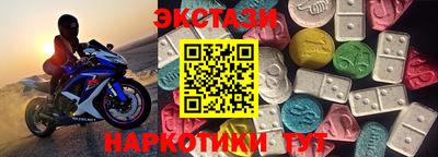 герыч Краснознаменск