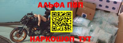 МДПВ Краснодар