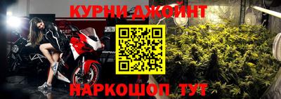 МДПВ Краснодар