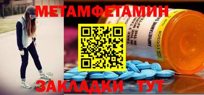 твердый Кумертау