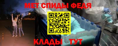 МДПВ Краснодар