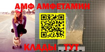 герыч Краснознаменск