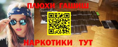 герыч Краснознаменск