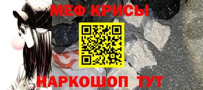 МДПВ Краснодар