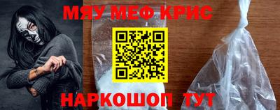 МДПВ Краснодар