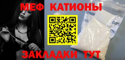 МДПВ Краснодар