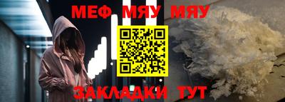 МДПВ Краснодар