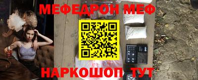 МДПВ Краснодар