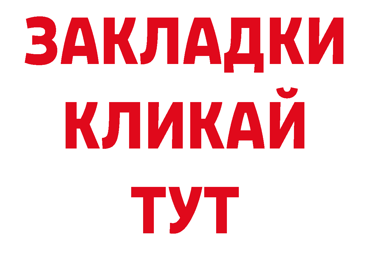 МЕТАМФЕТАМИН витя зеркало это ОМГ ОМГ Нефтеюганск