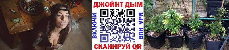 Бошки марихуана семена  Нефтеюганск 